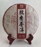 Пуэр Шу "Но Ми Сян" (аромат клейкого риса)  357 гр  2019 г. в разломе